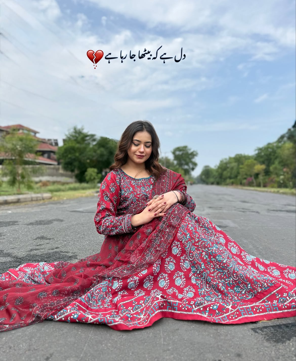 Alizeh Digital Printed Maxi 2PCs